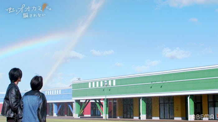 しゅうぞう、セイラ「虹とオオカミには騙されない」最終話(C)AbemaTV, Inc.