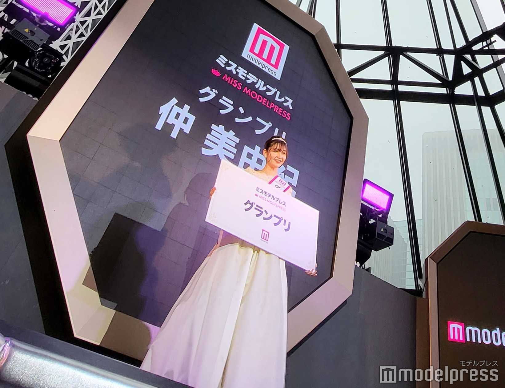 「ミスモデルプレス」初代グランプリは現役レースクイーンの仲美由紀さん／会場：東急プラザ銀座「RAISE（レイズ）」　（C）モデルプレス