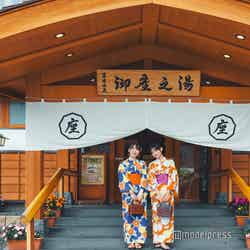 草津温泉 御座之湯(C)モデルプレス