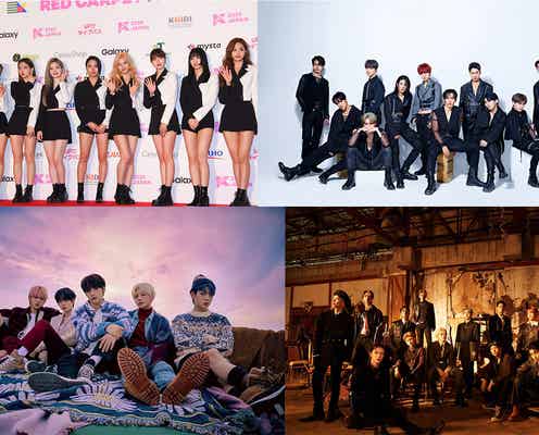 【2021年秋】読者が「最もハマっているK-POP曲」ランキングを発表<1~10位>
