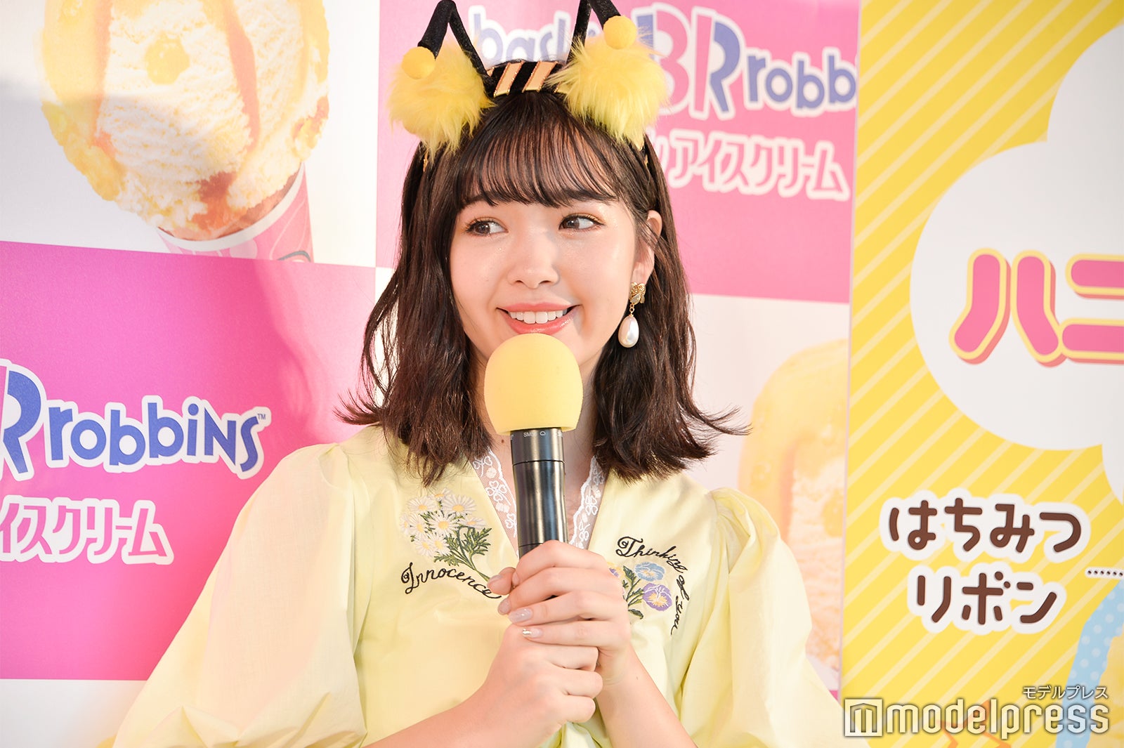 藤田ニコル （C）モデルプレス