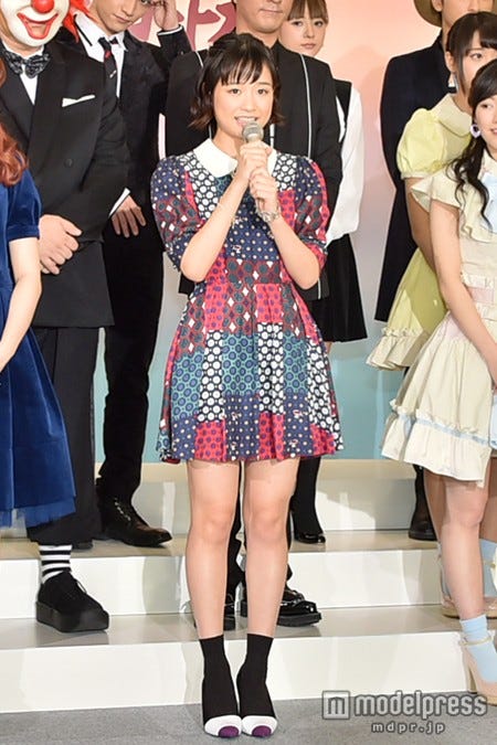 大原櫻子