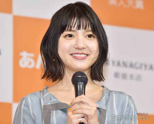 川島海荷「だれとって聞かれそうな写真」温泉での浴衣ショット公開「可愛すぎる」「透明感すごい」と反響