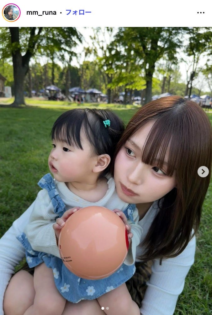 流那Instagramより