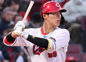 広島・二俣翔一内野手が結婚 「大切な人と家族になり、より責任を持ち」とコメント 球団が発表