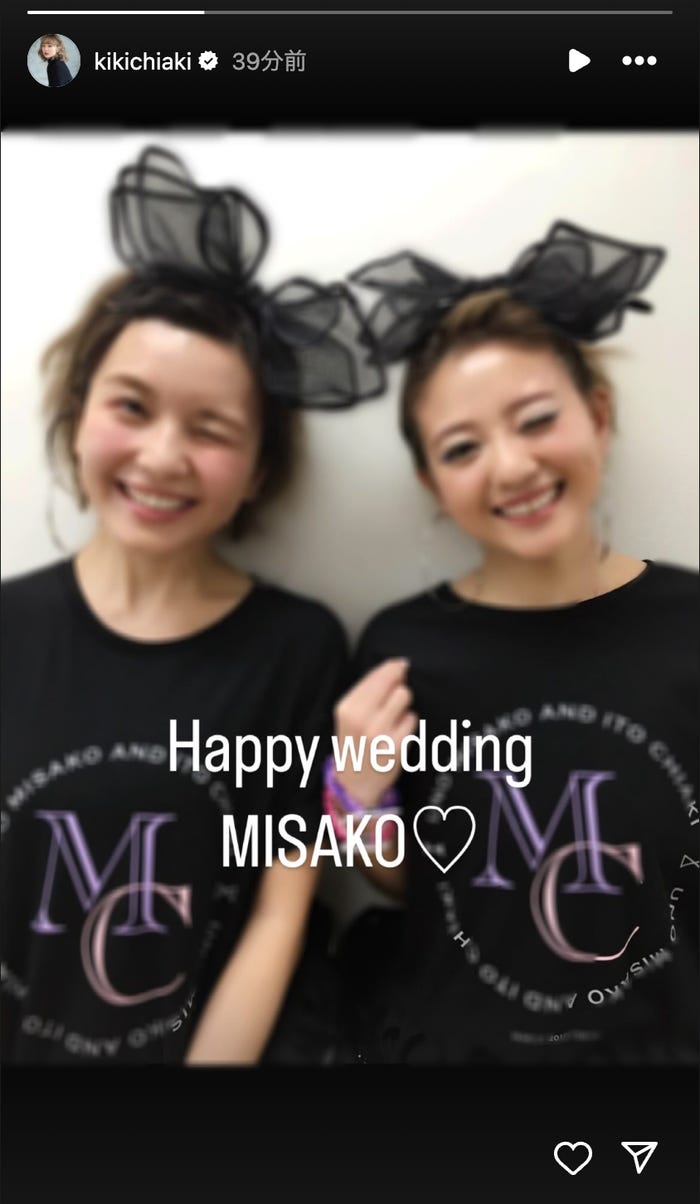 伊藤千晃Instagramストリーズより