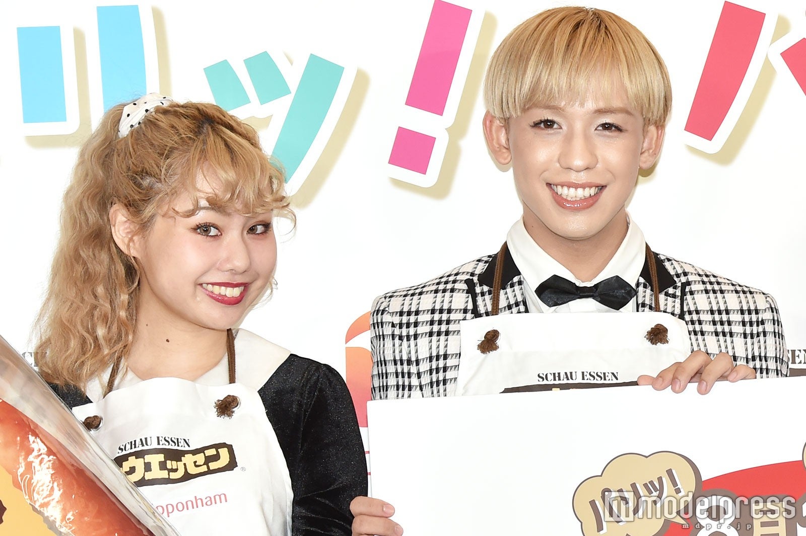 ぺこ＆りゅうちぇる （C）モデルプレス