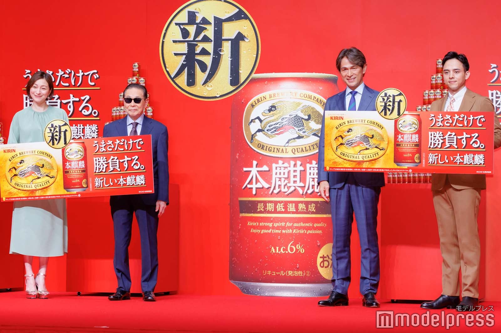 （左から）広末涼子、タモリ、江口洋介、満島真之介（C）モデルプレス