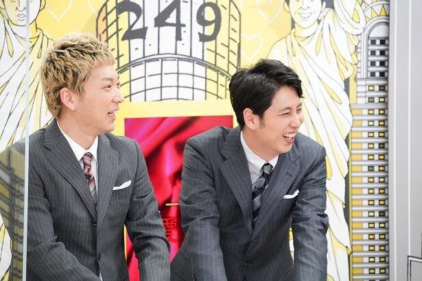 “あざといは正義”休井美郷、無意識の発言に「女から見てもあざとかったよ」<ニューヨーク恋愛市場>