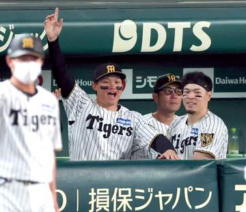 阪神・森下 初タイトル最高出塁率・394「イメージしてなかったんで。けど、うれしいです」自己最多35号で2位、打率＆打点で3位