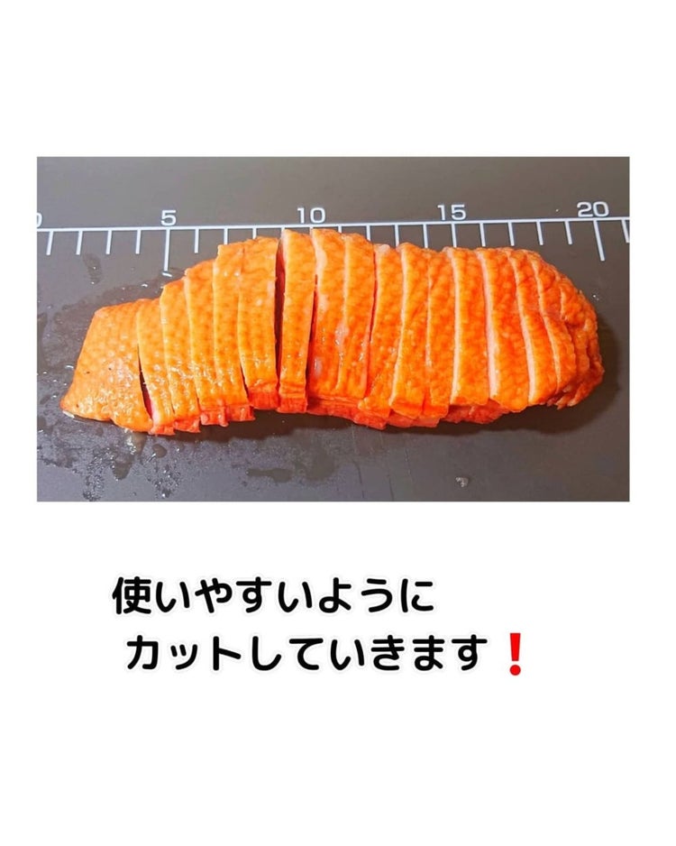 画像4 6 まだ買ってないの 業スーの 冷凍お肉 が最強においしいんです モデルプレス 画像4 6 まだ買ってないの 業スーの 冷凍お肉 が最強においしいんです モデルプレス