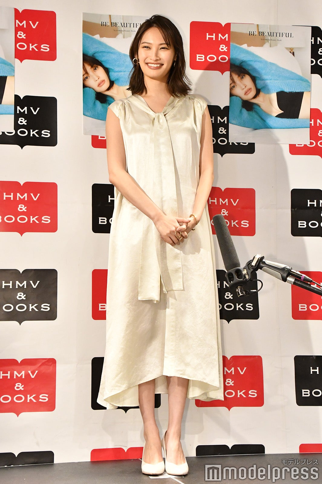 大政絢 （C）モデルプレス