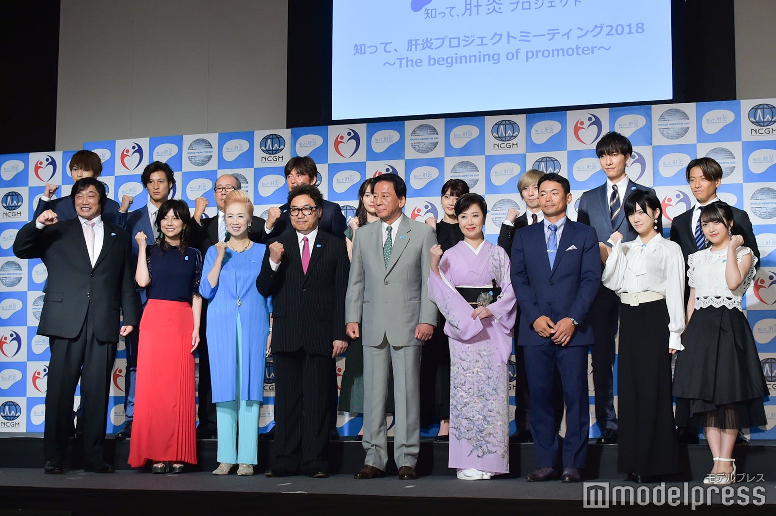 （後列左から）中山優貴、シュネル、平松政次、岩本輝雄、生田絵梨花、若月佑美、千葉涼平、橘慶太、緒方龍一（前列左から）小橋建太、島谷ひとみ、瀬川瑛子、コロッケ、杉良太郎、伍代夏子、仁志敏久、岡田奈々、向井地美音 （C）モデルプレス