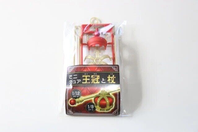 ダイソー　ミニチュア