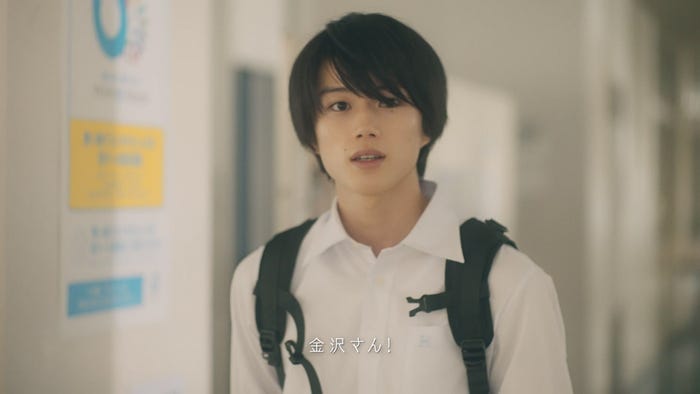 奥智哉/「Wednesday -瞬の迷い-」 篇(提供写真)