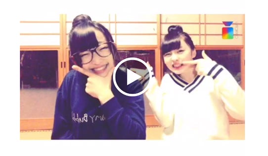 女子高生発 可愛すぎる 双子ダンスがムーブメントに モニタリング ベッキー 木部さんも 踊ってみた モデルプレス 女子高生発 可愛すぎる 双子ダンスがムーブメントに モニタリング ベッキー 木部さんも 踊ってみた モデルプレス