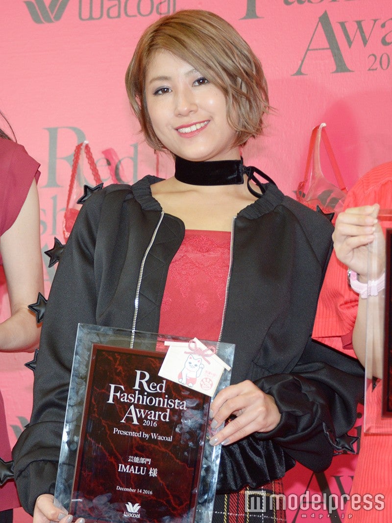 IMALU、COLDPLAYの神対応に呆然「私死ぬのかな」