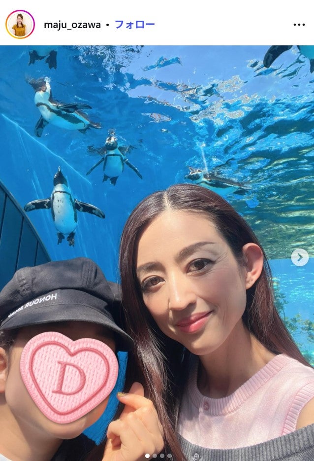 小沢真珠Instagramより