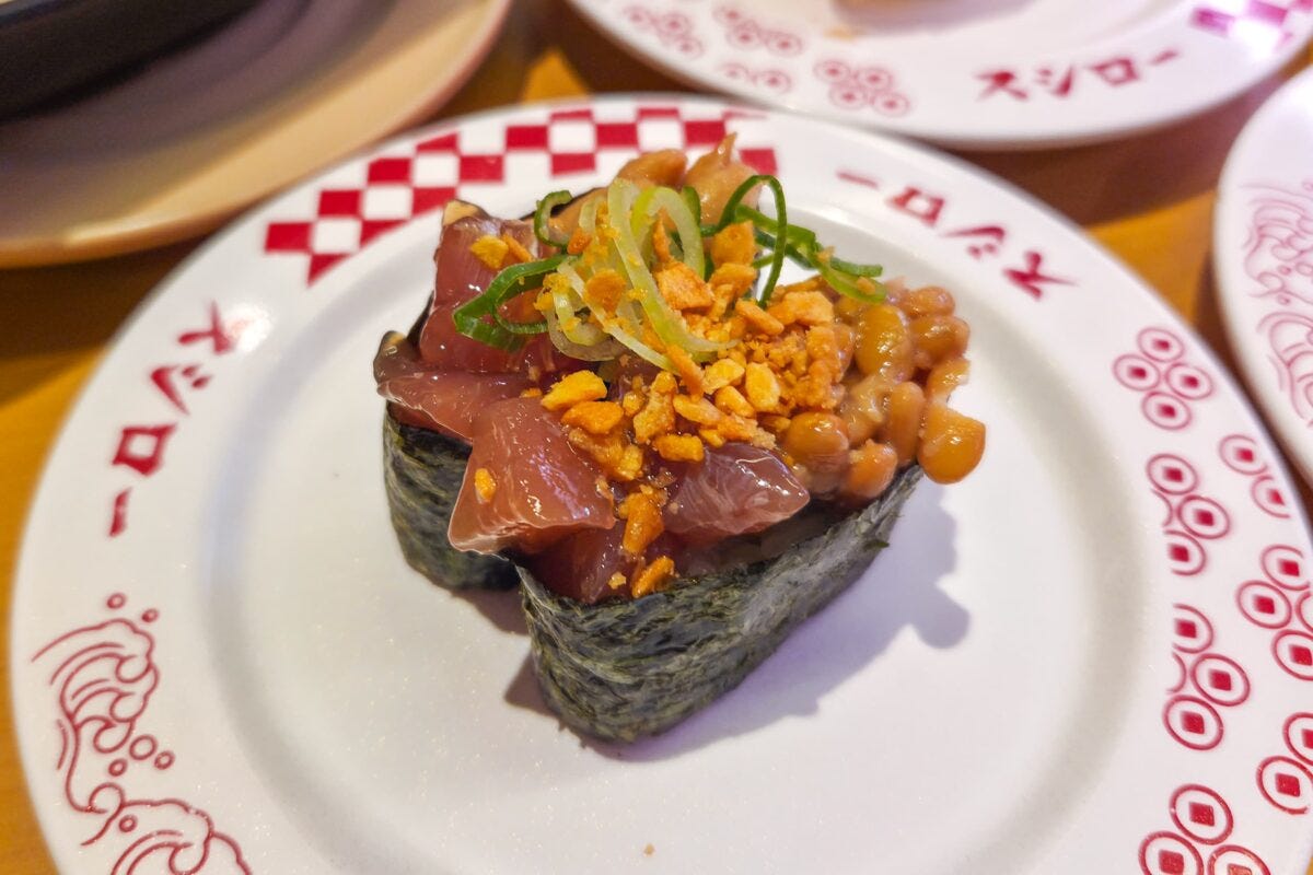 スシロー