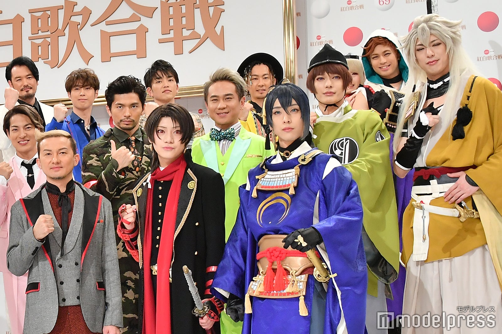 「第69回 NHK紅白歌合戦」出場歌手発表記者会見より（C）モデルプレス