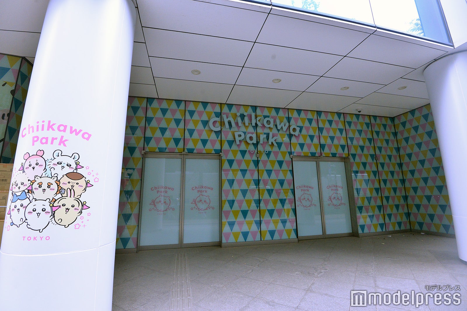 ちいかわパーク（C）モデルプレス