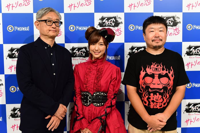 堤幸彦監督、真野恵里菜、植田博樹プロデューサー「SPECサーガ黎明篇 サトリの恋~あなたの心、一生サトリます~」トークライブの様子(C)TBS