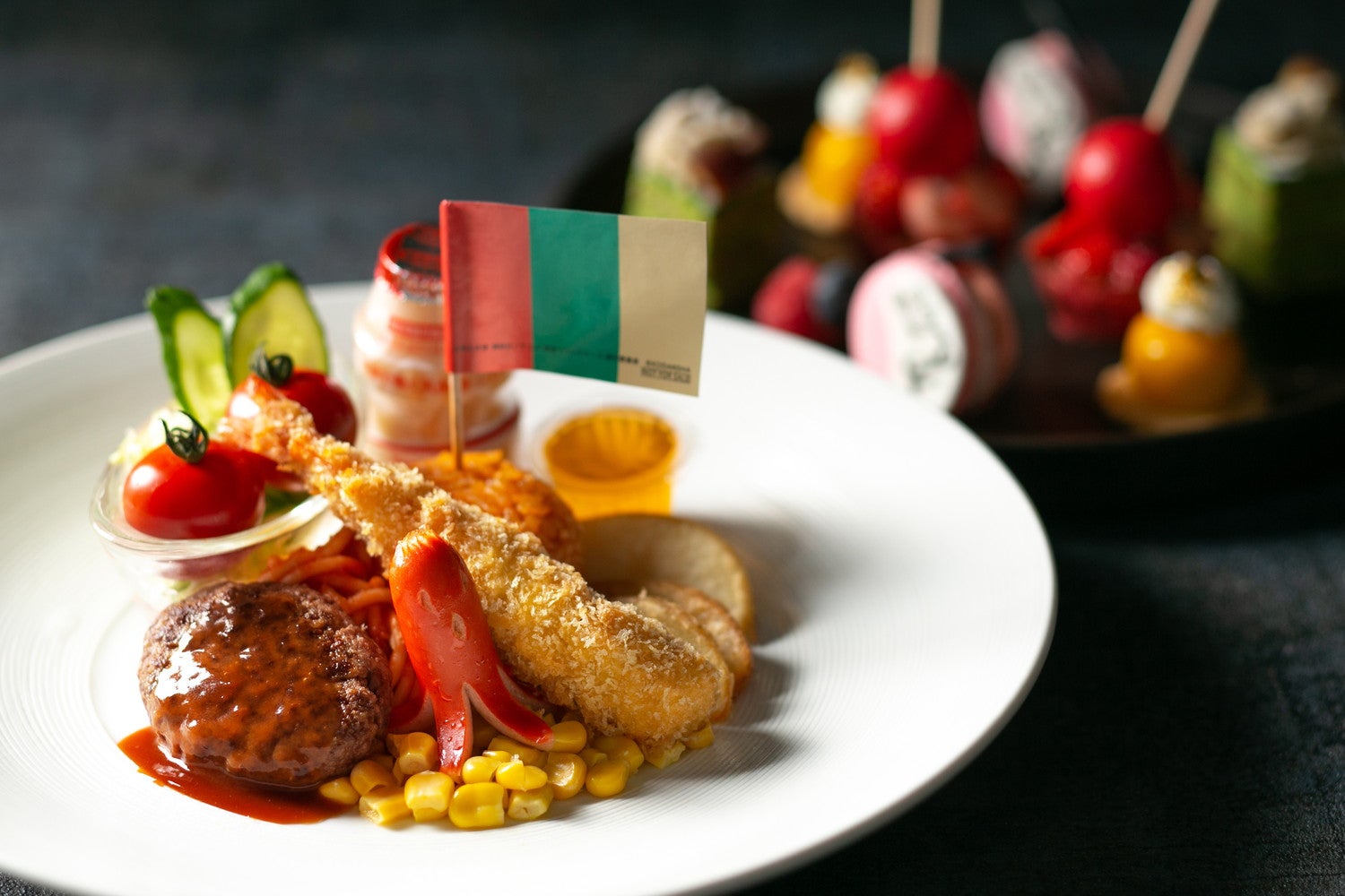 セイボリー／提供画像