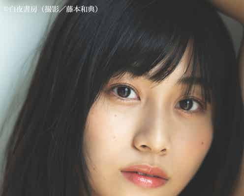 SKE48“スーパールーキー”青海ひな乃、水着姿を初披露 公式ムック「100%SKE48」1年2ヶ月ぶり発表