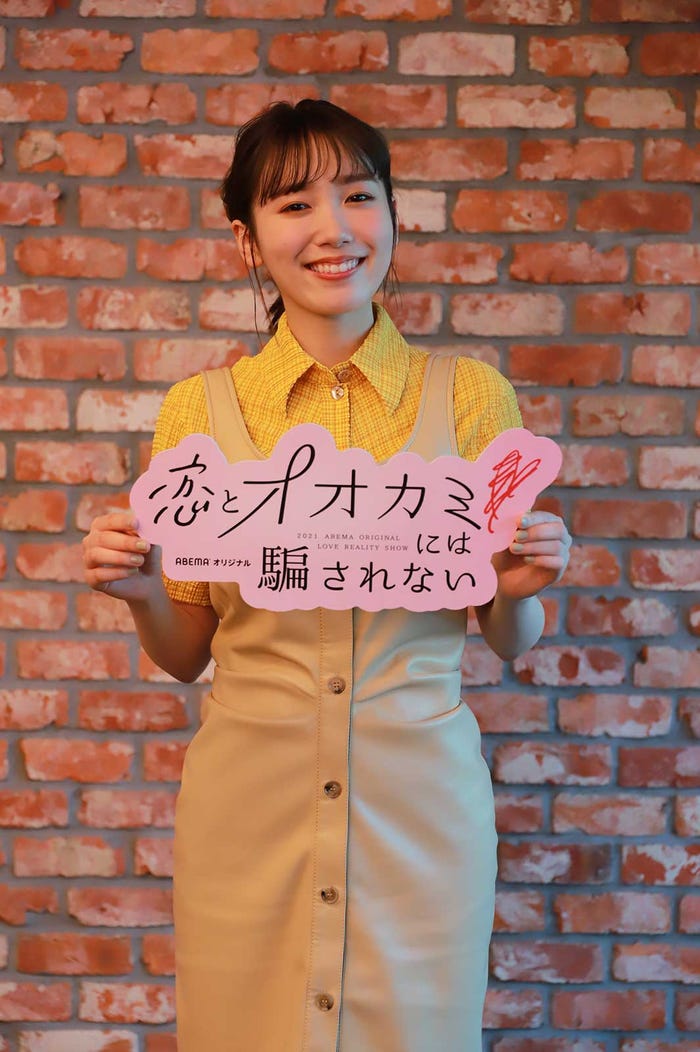 飯豊まりえ(C)AbemaTV, Inc.