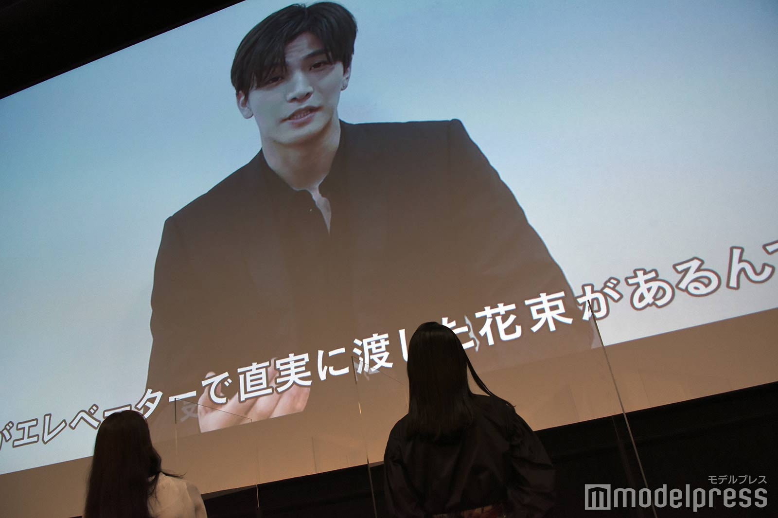 コメントを寄せた岩田剛典 （C）モデルプレス