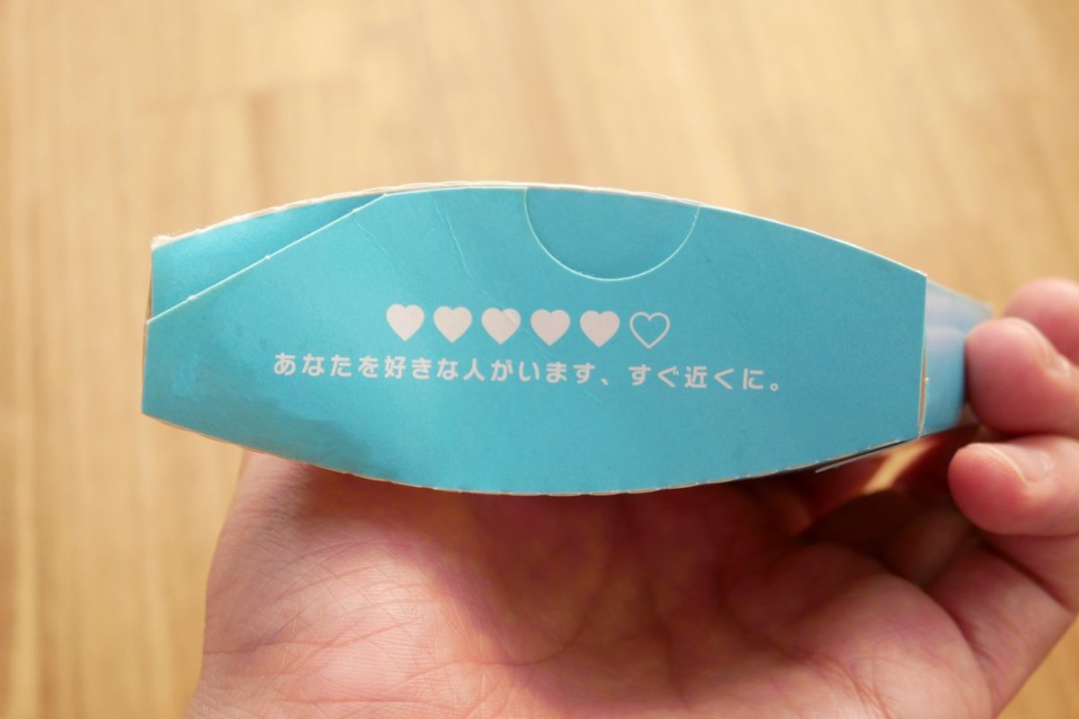 恋の三角チョコパイバニラ味