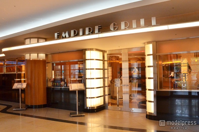 ディズニーアンバサダーホテルのカリフォルニア料理レストラン「エンパイア・グリル」