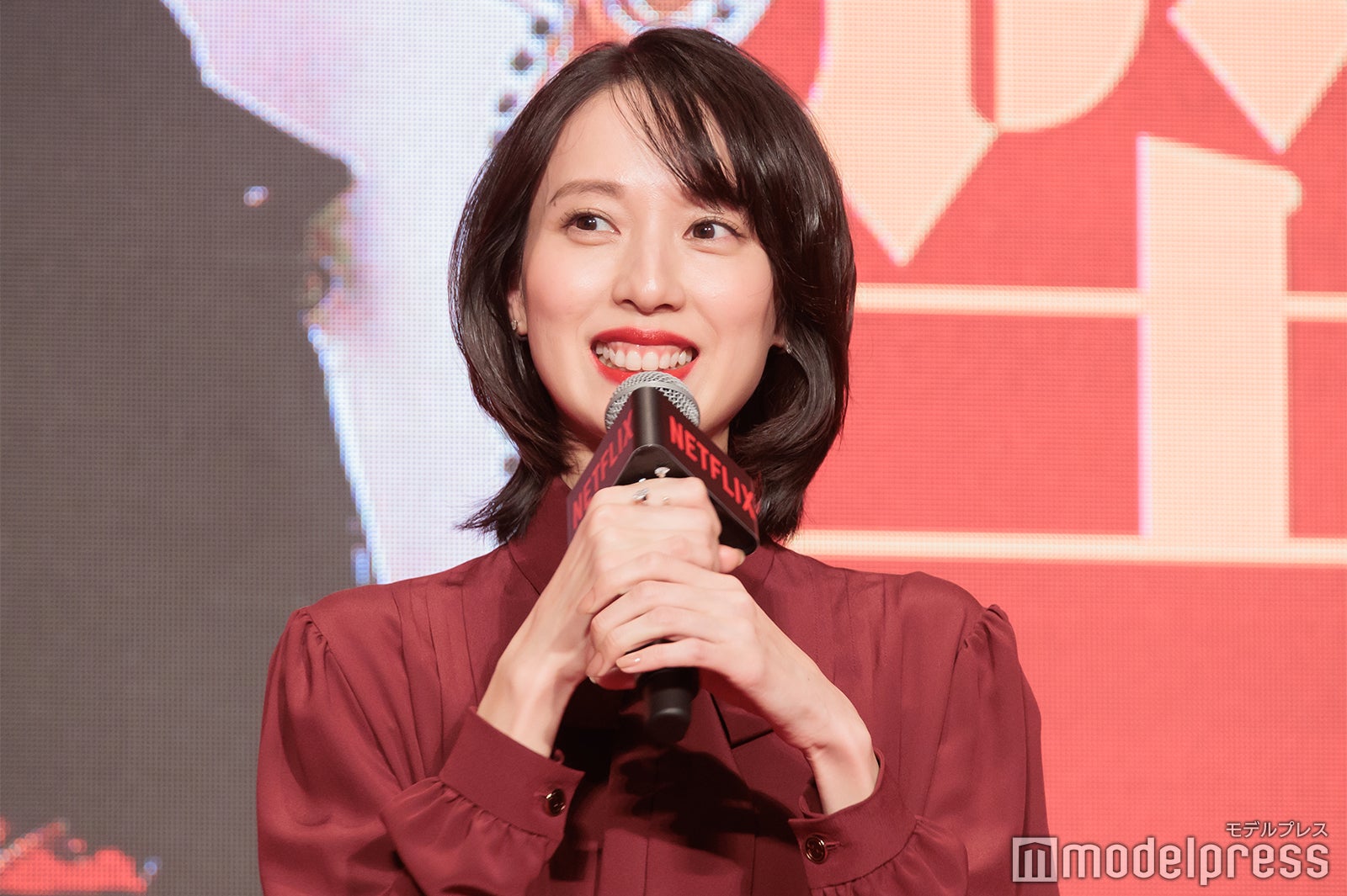 戸田恵梨香 （C）モデルプレス