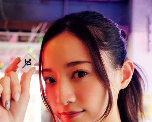 中田花奈、乃木坂46卒業後初の水着姿解禁 無双ボディ披露