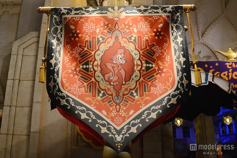 アラビアンコーストのタペストリー／アブー