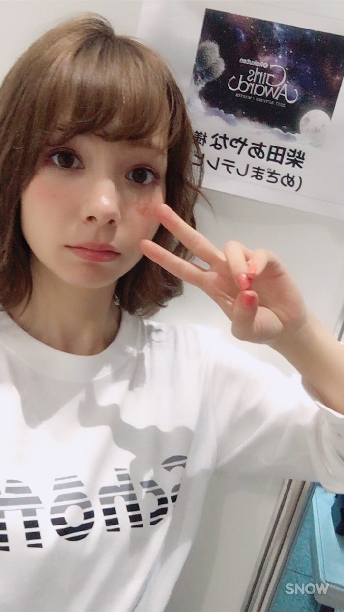 柴田あやな(画像提供:所属事務所)