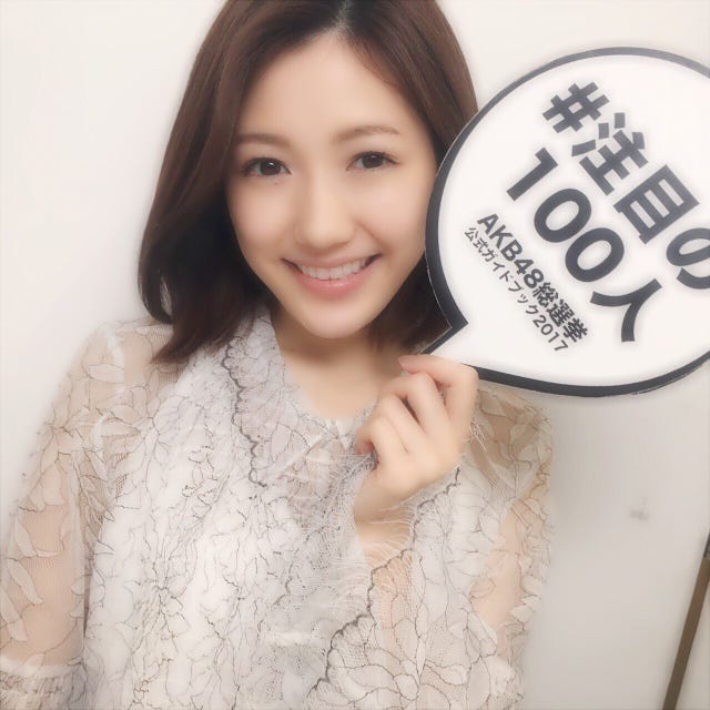 渡辺麻友(AKB48/23歳)/(画像提供:講談社)