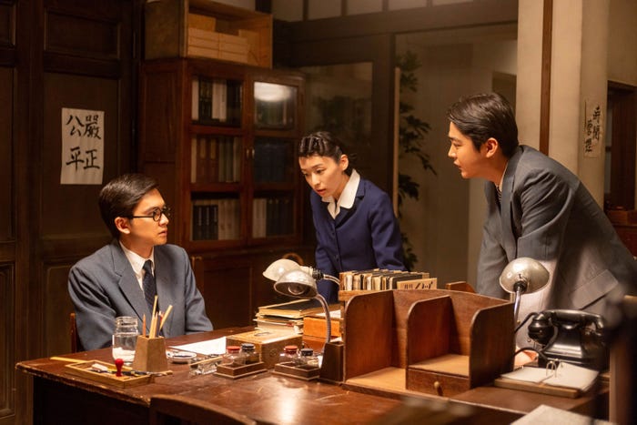 北村匠海、鳴海唯、倉悠貴「あんぱん」第81話(C)NHK