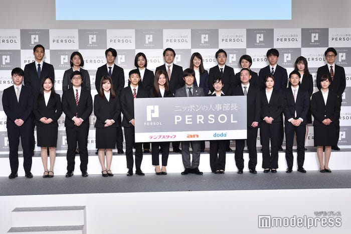 イベントの様子 (C)モデルプレス