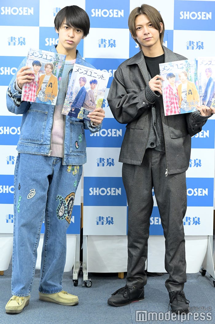 西岡星汰、小宮璃央 (C)モデルプレス