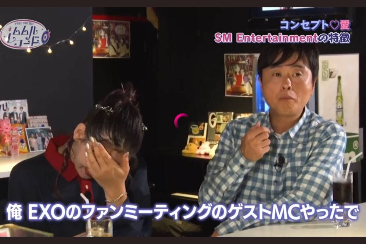 ムムルレコード#6
