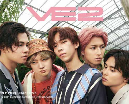 超特急、未公開の感動卒業式シーン収録「NYLON JAPAN」連載アーカイヴブック後編決定