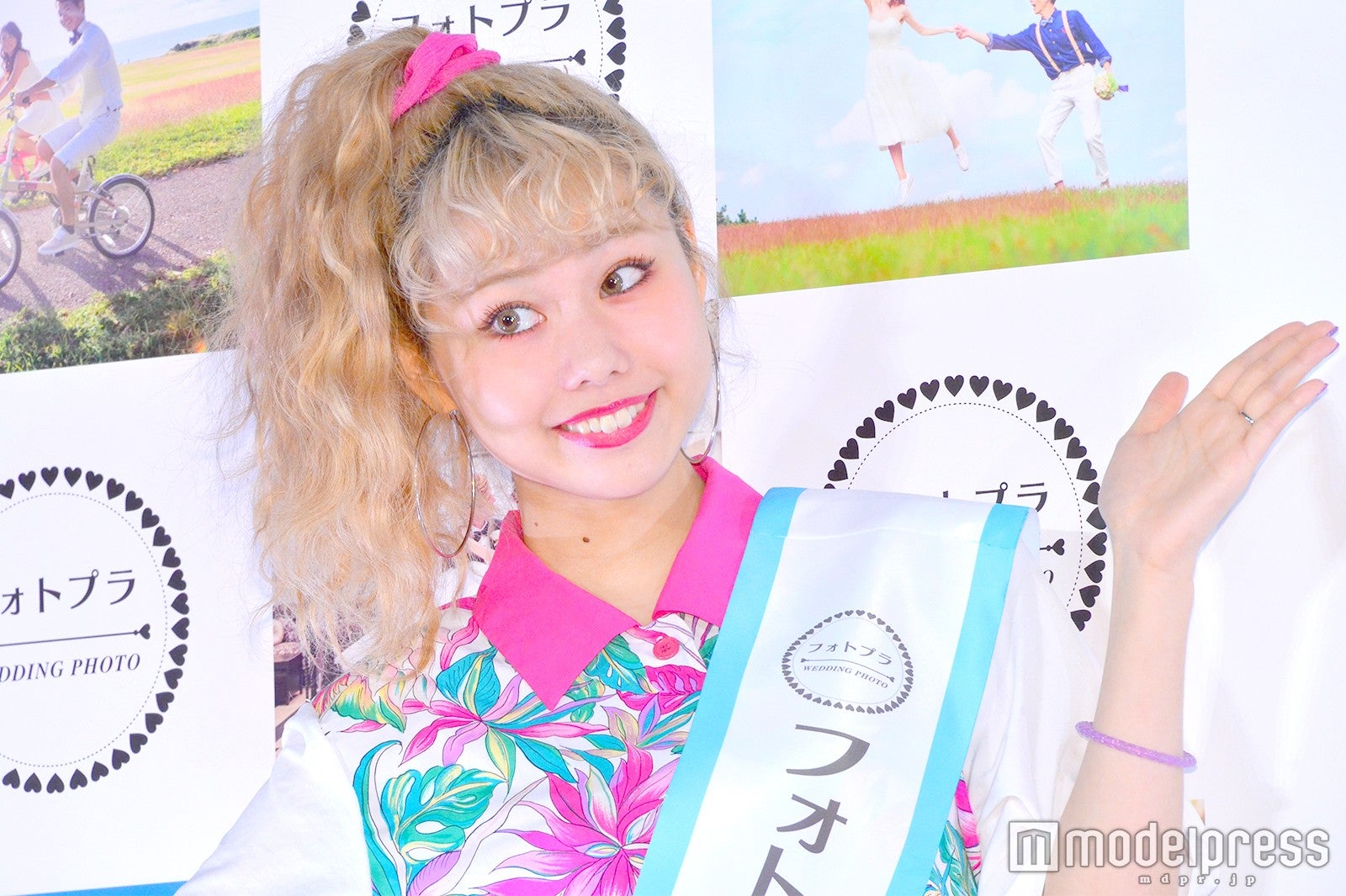 ぺこ（C）モデルプレス