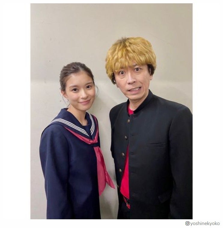 芳根京子「今日から俺は！！」なりきり熱演「家族揃って見ました」＜笑う大晦日＞