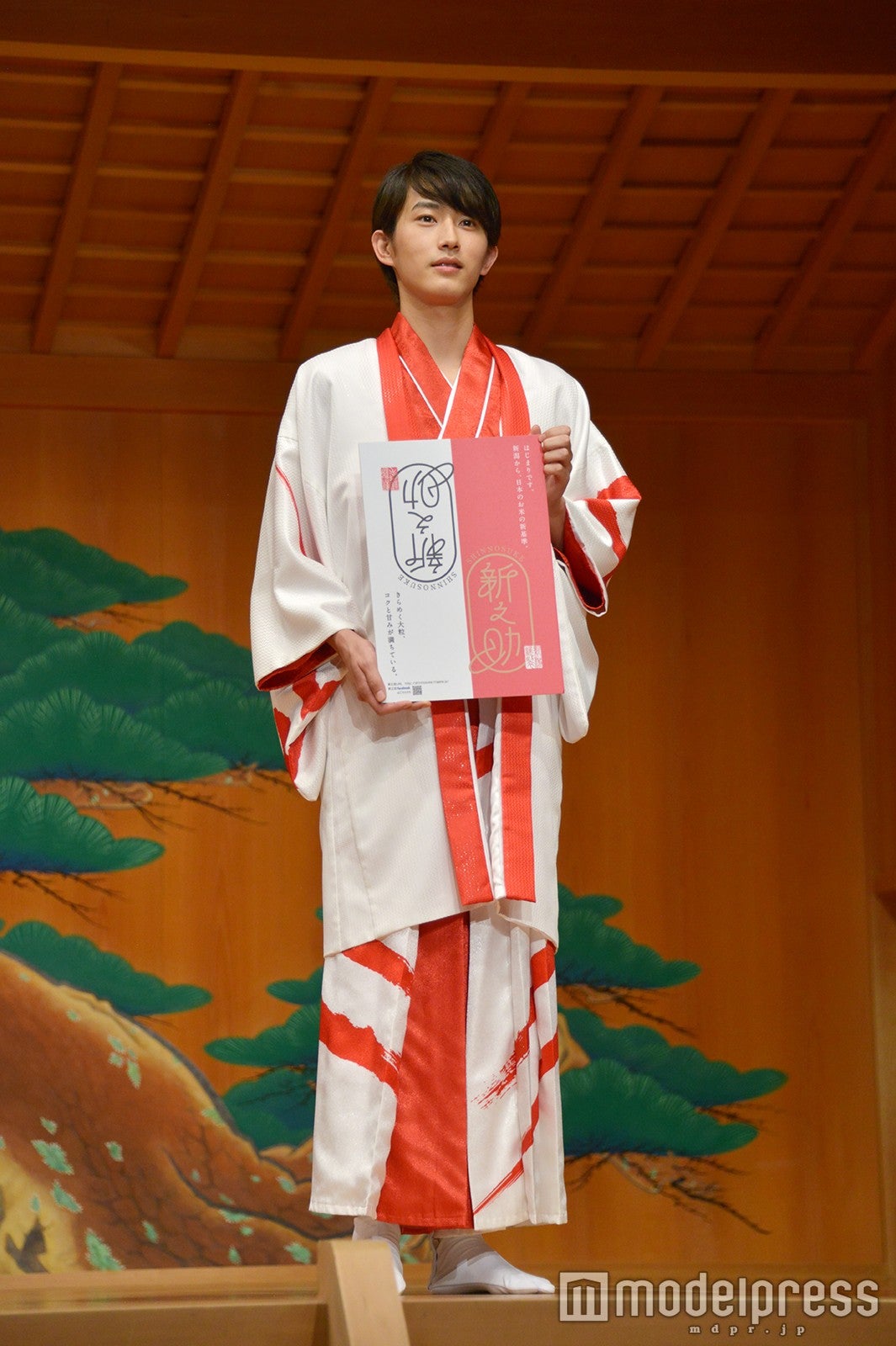 杉野遥亮 （C）モデルプレス