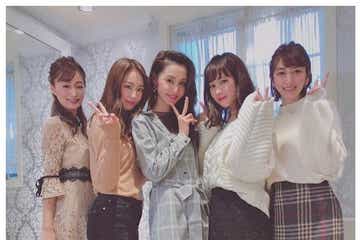 鈴木涼子 に関する記事 モデルプレス 鈴木涼子 に関する記事 モデルプレス