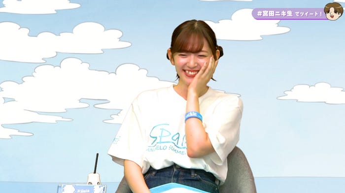 鈴木愛理 (提供写真)