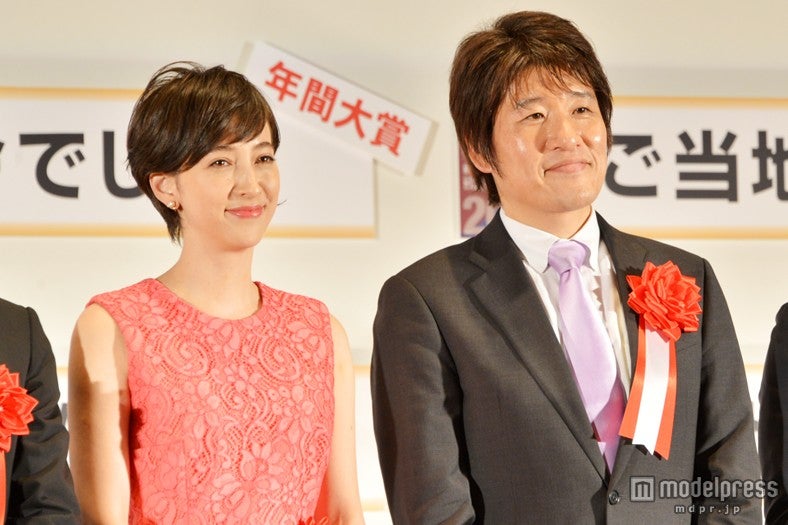 滝川クリステル、林修