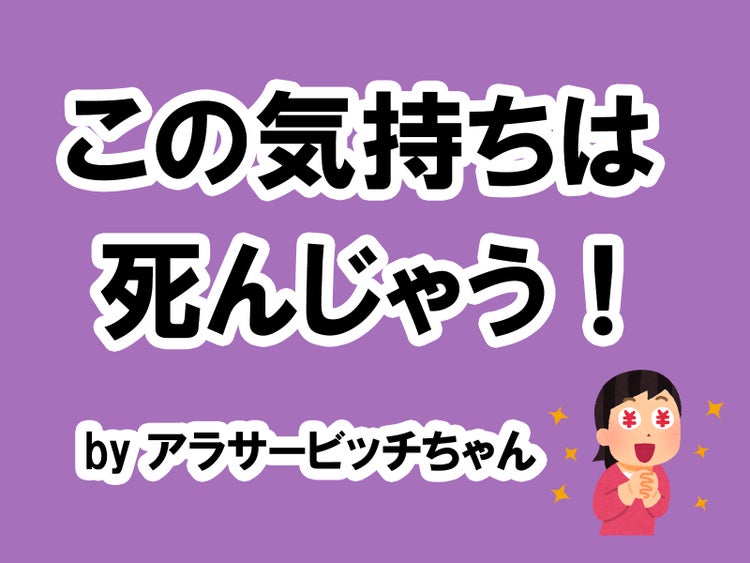 画像3 6 私の恋愛観に衝撃を与えた一言 タメになる恋愛大喜利シリーズvol 21 モデルプレス