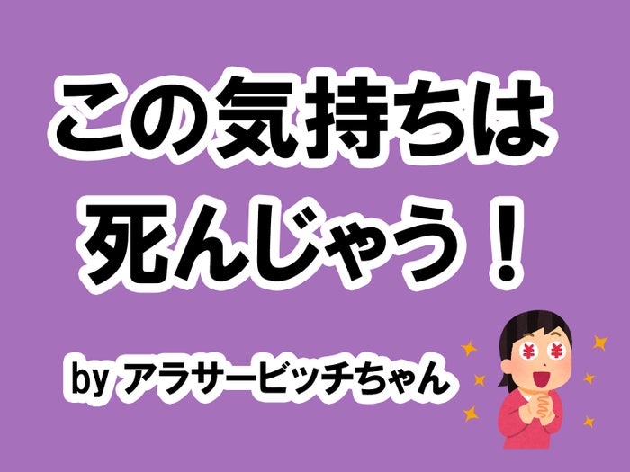 私の恋愛観に衝撃を与えた一言 タメになる恋愛大喜利シリーズvol 21 モデルプレス 私の恋愛観に衝撃を与えた一言 タメになる恋愛大喜利シリーズvol 21 モデルプレス